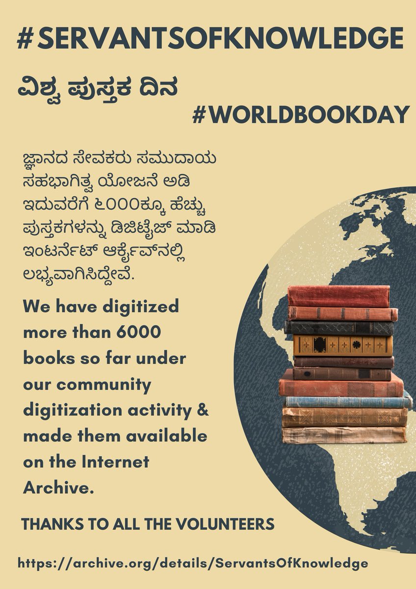 _OpenSOK's tweet photo. #servantsofknowledge #worldbookday ht: @carlmalamud  @tshrinivasan &amp;amp; many more https://t.co/0KA0xpoK3H