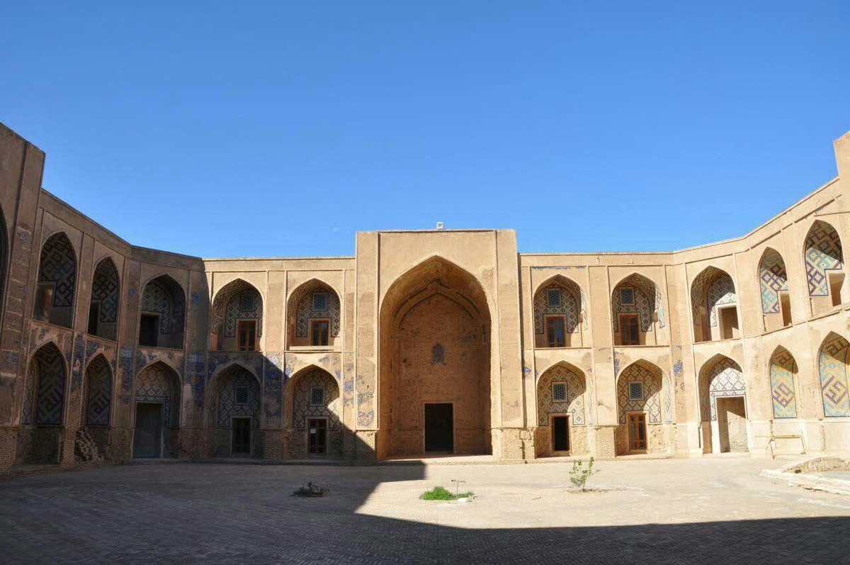 Iranistics_UT tweet picture