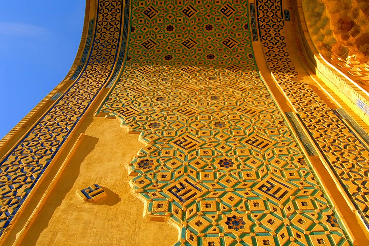 Iranistics_UT tweet picture