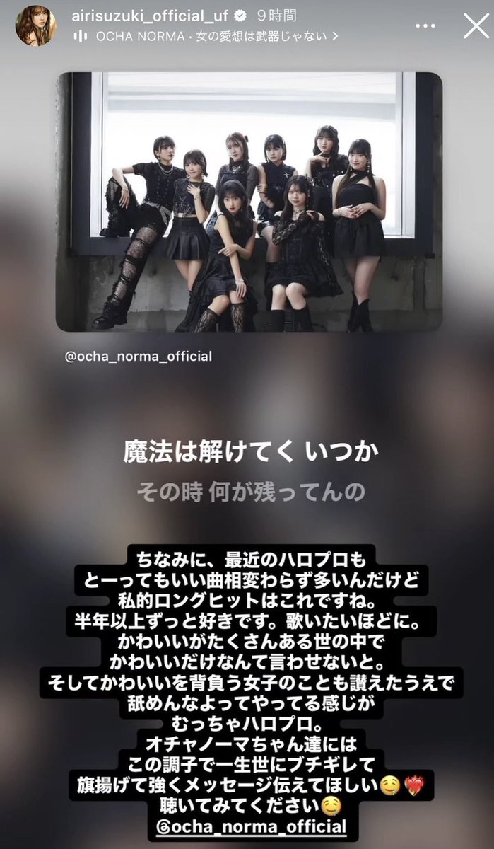 naritataketaku tweet picture