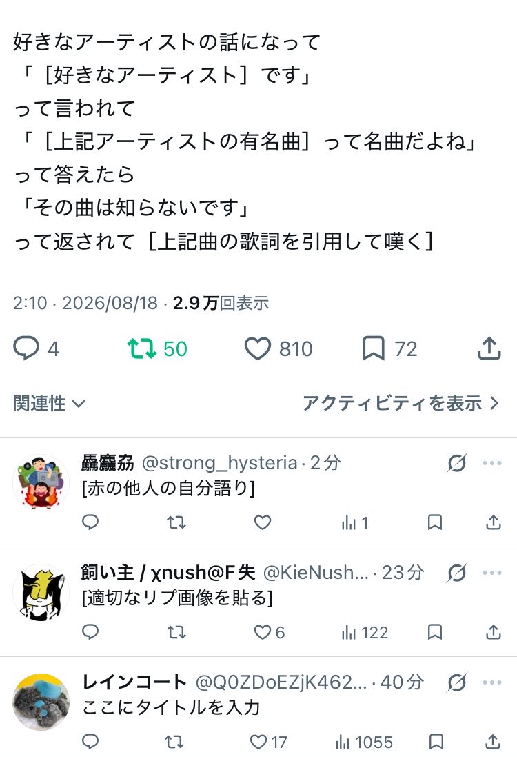 adabana_san's tweet photo. すでに『完成』しつつあって嬉しい https://t.co/q8fbZMVQQP