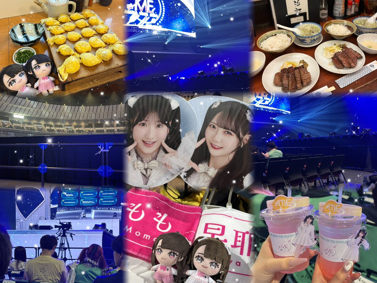 19991OO7's tweet photo. 写真とってなさすぎるけどツアー全部たのしかった😽✨さやちゃんのことだいすき՞⸝⸝ᵒ̴̶̷ 𓈞 ᵒ̴̶̷⸝⸝՞ https://t.co/BwtzPJPu3c