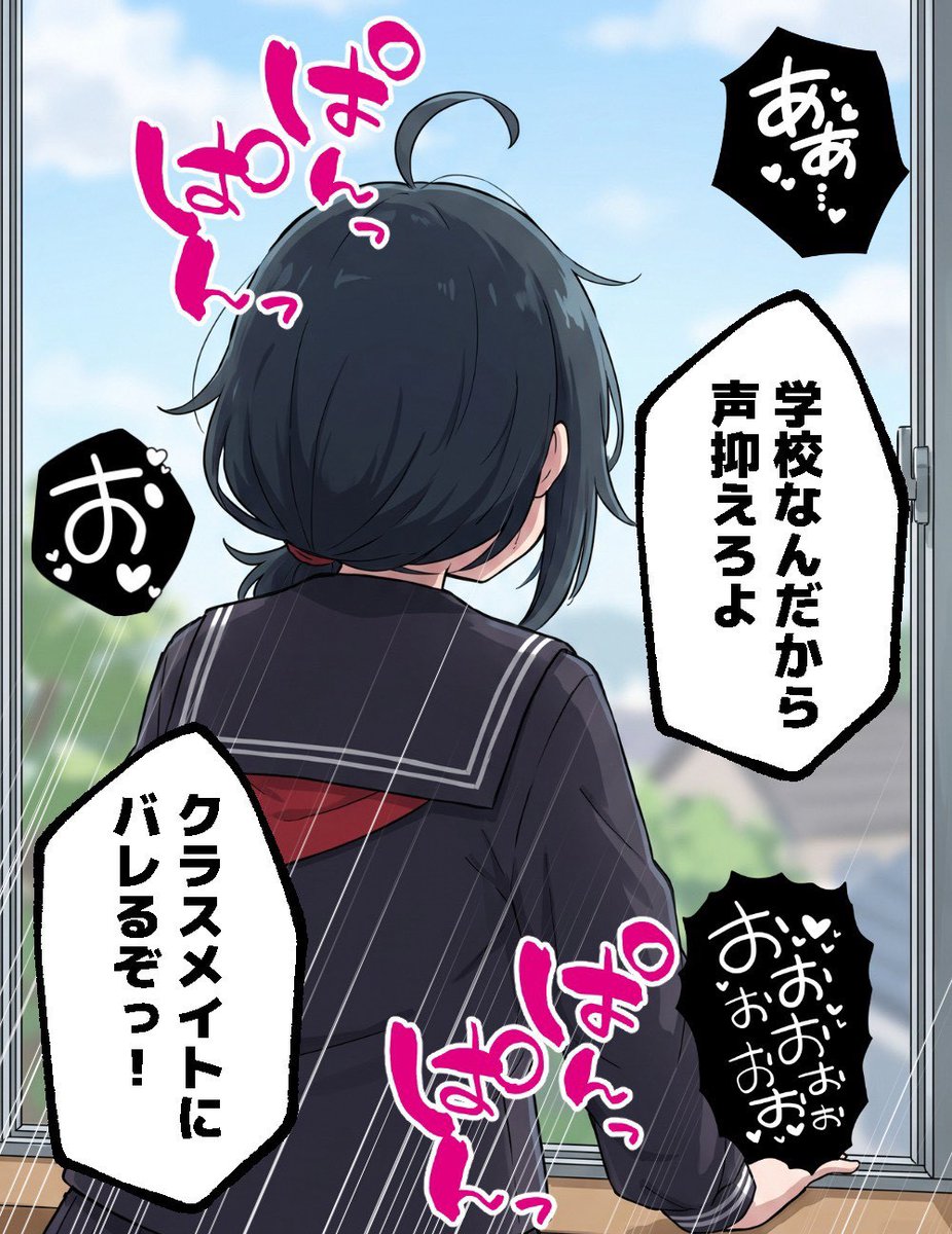 kindanbook's tweet photo. 義務教育中は無料の施設

👇続きはここから
【https://t.co/NJDXsHFtCs】 https://t.co/B6XCRun3BP