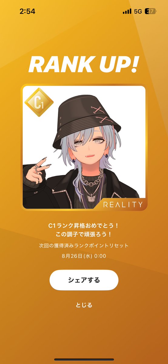amtr0629156's tweet photo. あいざいます https://t.co/1t2mSMdERX