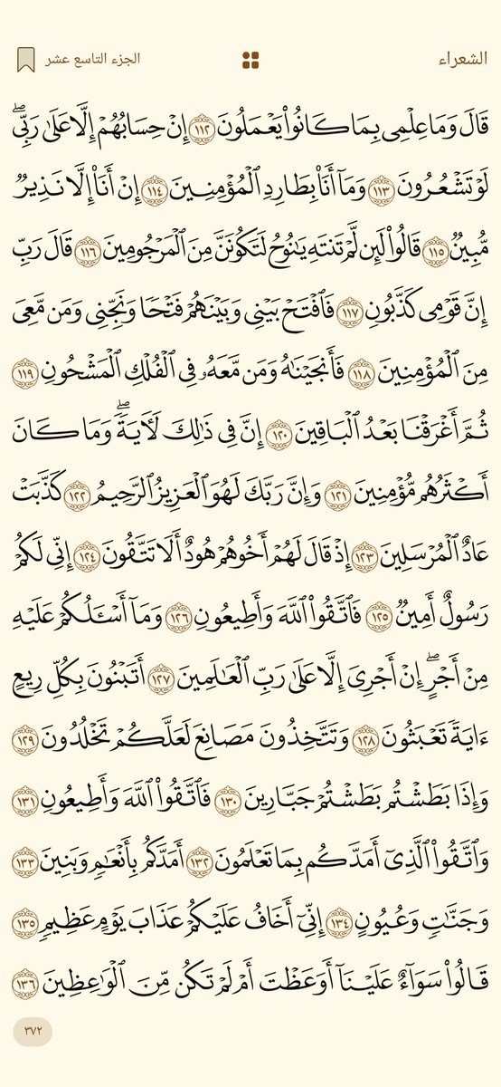 Shereef_Wagih79's tweet photo. مساء الخير.....ورد الثلاثاء https://t.co/miUIP5iWXl