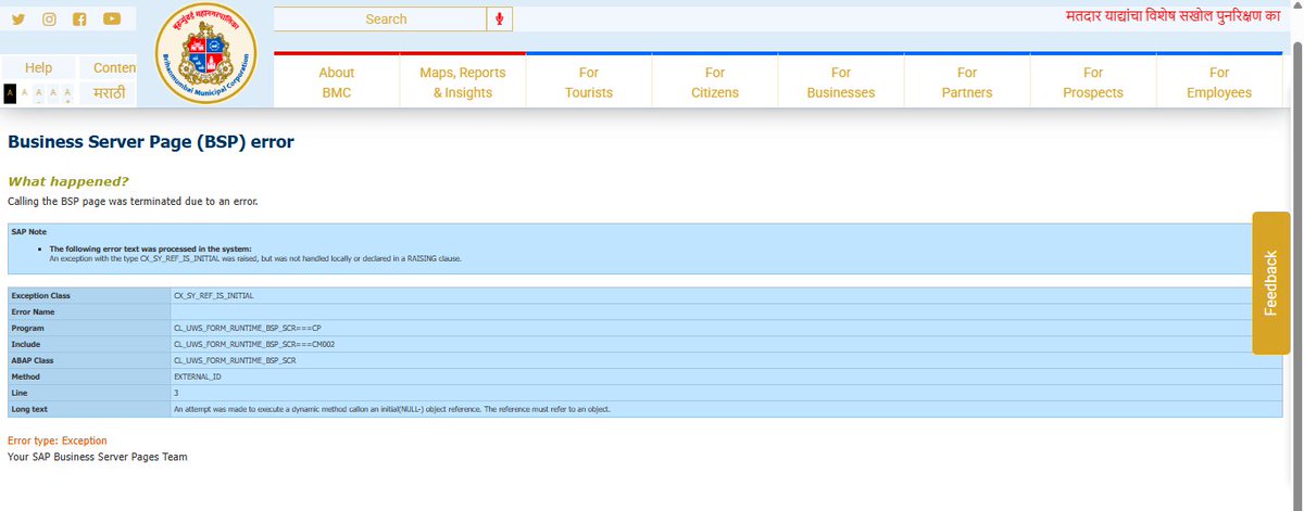 _kevi20's tweet photo. @mybmc Your marriage registration portal keeps showing errors, forcing me to refill the lengthy form again and again. I even visited the BMC office, but was told to do it online. Please fix this issue urgently. This is extremely frustrating. https://t.co/xrvpkx383W