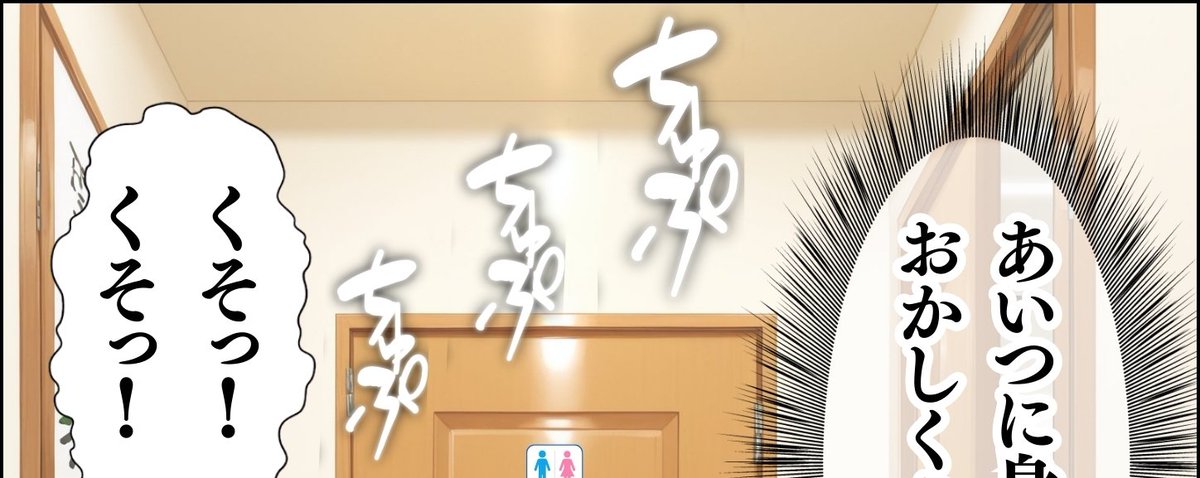 kindanbook's tweet photo. 過去には戻れない

👇続きはここから
【https://t.co/Qq1sw8w0ih】 https://t.co/1AypMFGyCe