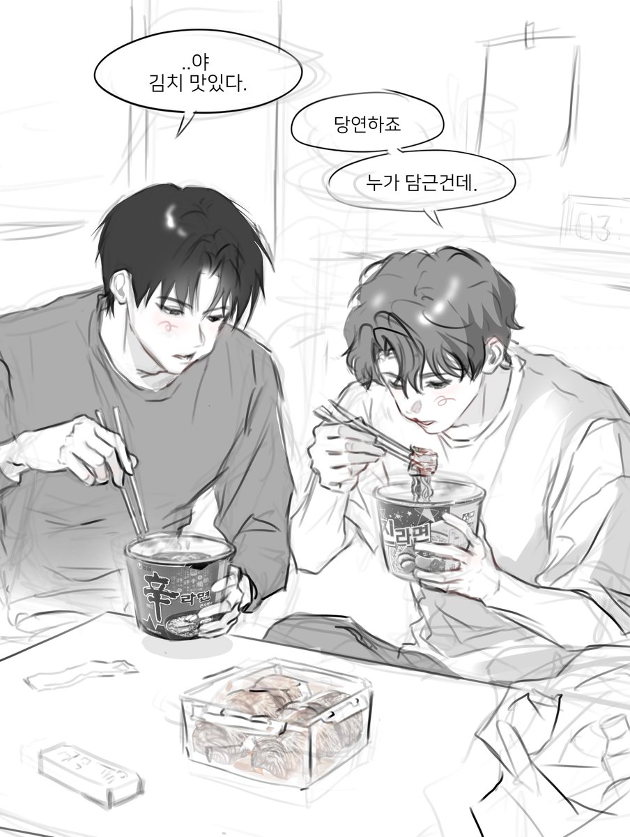 matchanoccha's tweet photo. 야식메이트 https://t.co/5rcuFe9eGE