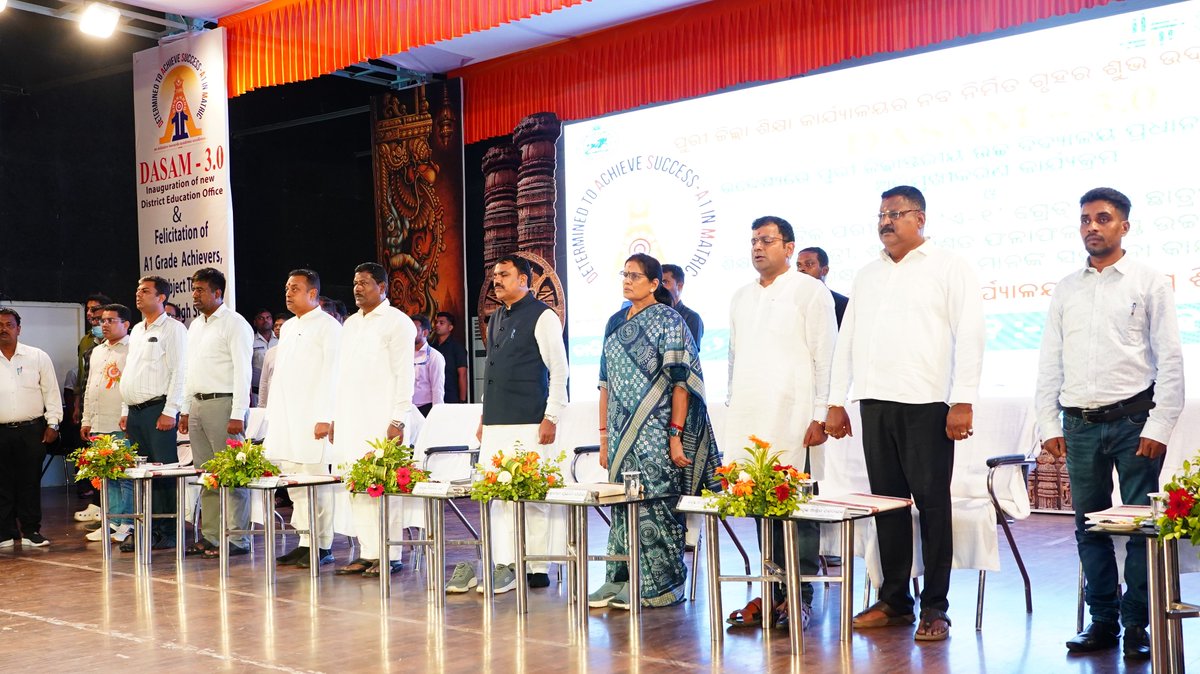 dm_puri's tweet photo. @CMO_Odisha @IPR_Odisha @SMEOdisha https://t.co/wQVhL5OFSN