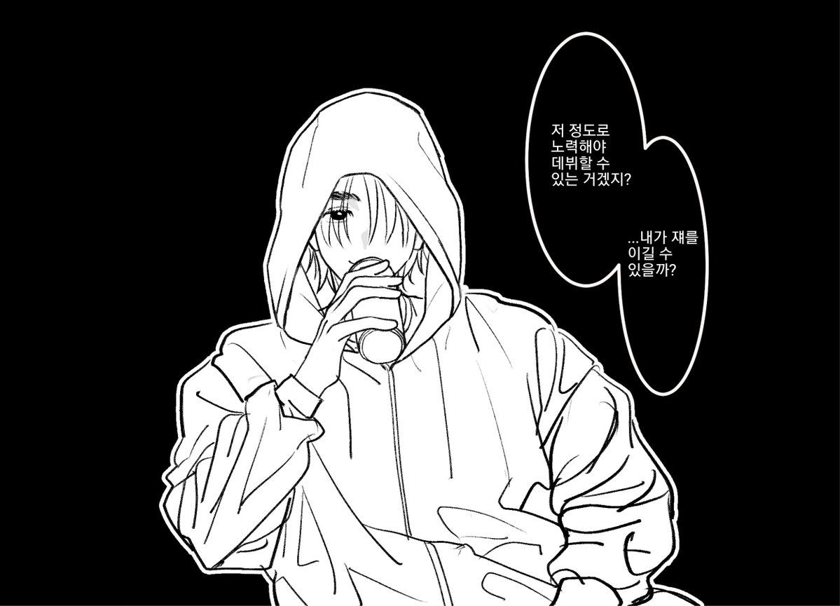 Taegayhan's tweet photo. 탯한
연생시절 기억하는 감정 다른 거 너무 좋지... 둥민이는 내친구둥힌뿐 시절에 가끔 그때 좋았는데 하는 데
김둥힌:고용불안정너무힘들엇어요. https://t.co/M8AQnx2ymB