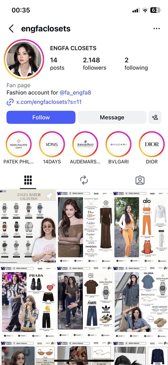 engfacloset's tweet photo. 📢 This is not my account. They have taken the name, logo, and captions that I usually use… ☹️ https://t.co/8VsEg6xAY7