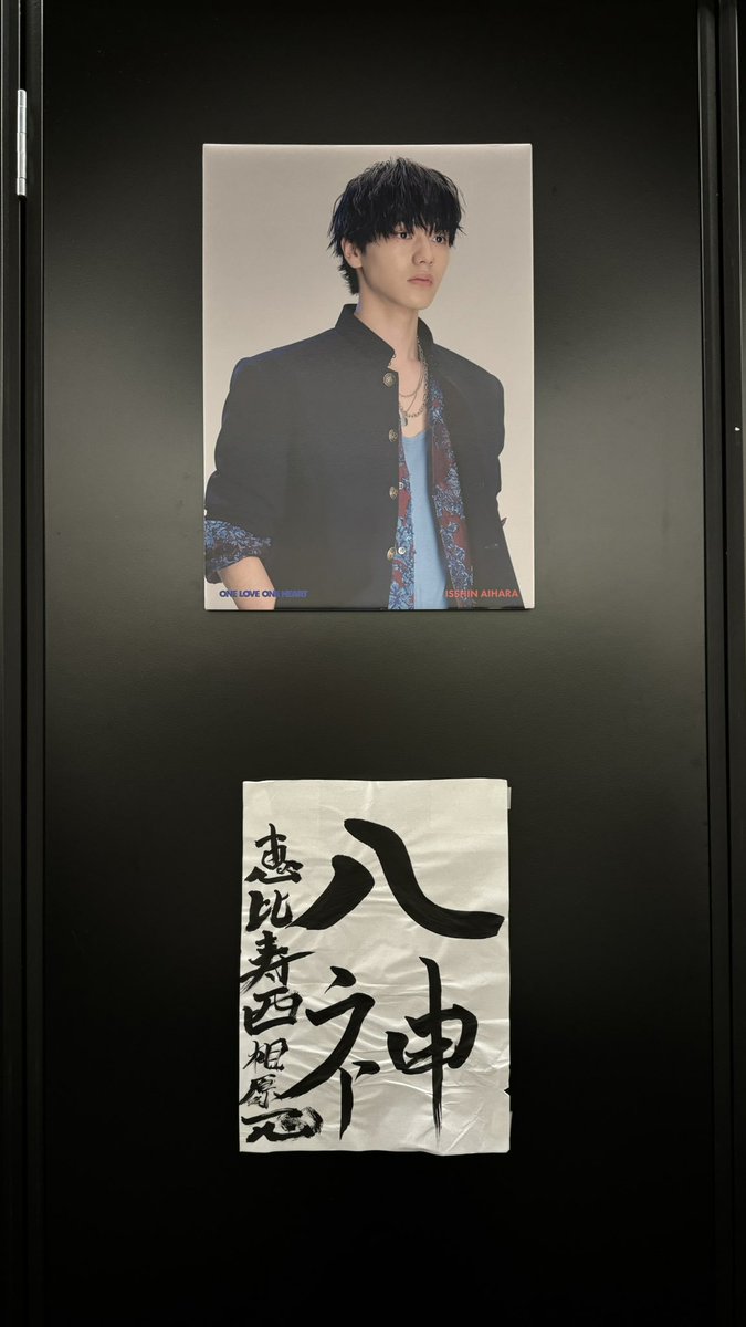 shi___ko_07's tweet photo. 一心は、真後ろにやがみがいるから、もっと積極的に絡みに行った方がいいと思う https://t.co/DoaZl8JRBf