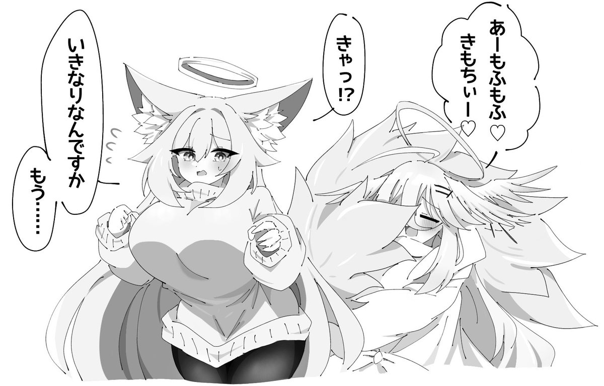 bndndblsub's tweet photo. #oc
個人的激かわレモンちゃん4選！！ https://t.co/ZF44I1w9ca