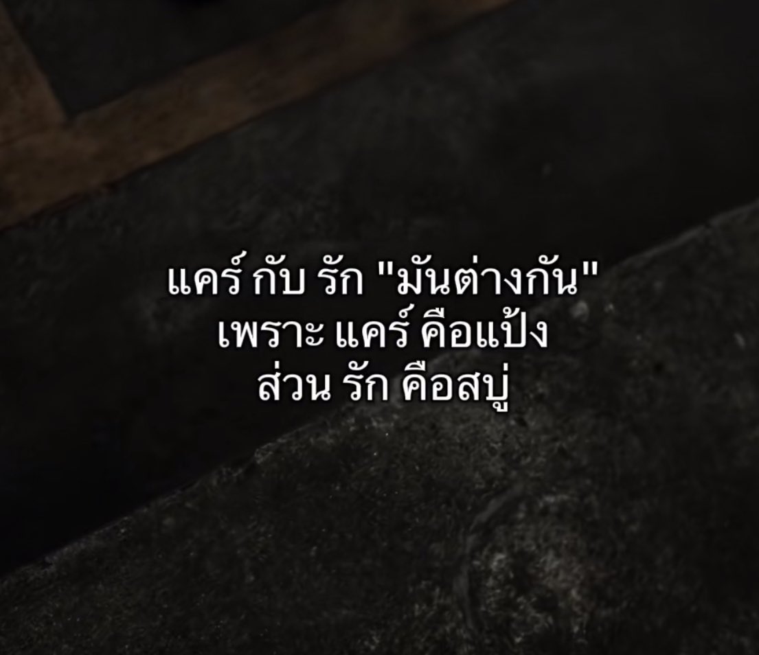 Fussynsc's tweet photo. https://t.co/kAaMHrubBM