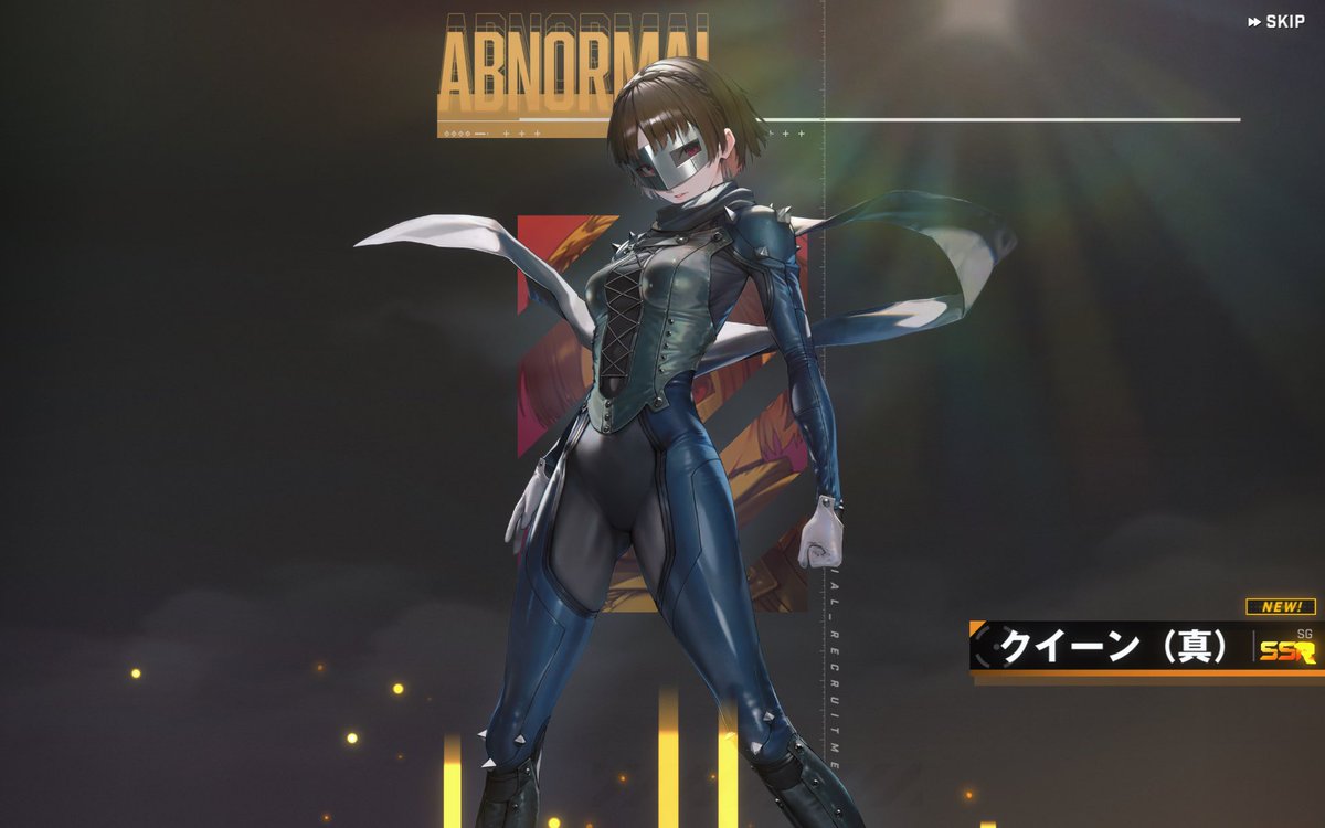 Dullahannu's tweet photo. しごおわ！
ちょうどイベントのポイント？が10連分のチケット交換数貯まったので換えての10連！
SSRの演出来て、あ！やっときたああああ！！！😭✨
と思ったら…うん、物欲ない時の引きってやつか…これが😅 https://t.co/cqEdMM2A9G
