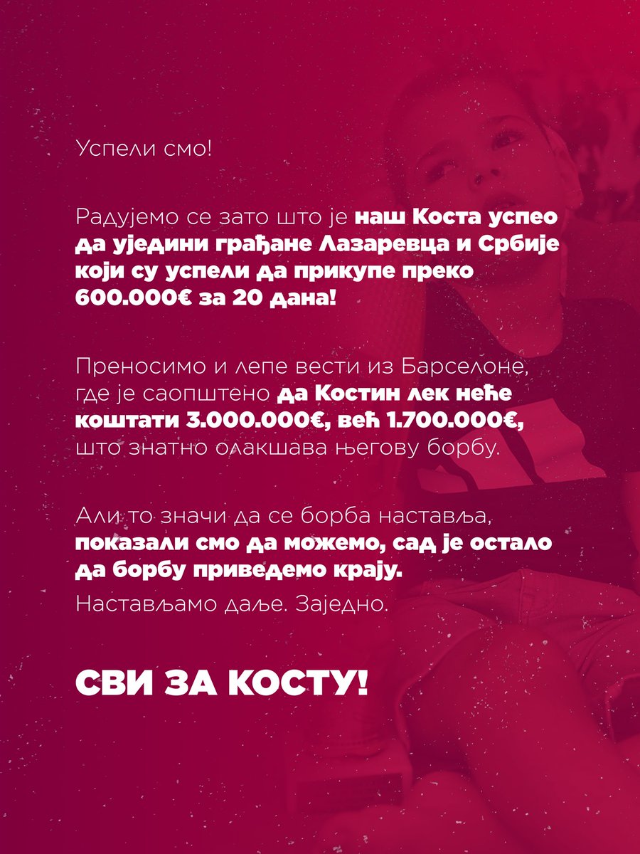 StudentiLa's tweet photo. Хвала свима који су се укључили у ову борбу 🥹🫶🏻 https://t.co/XQ9QLRgIIu