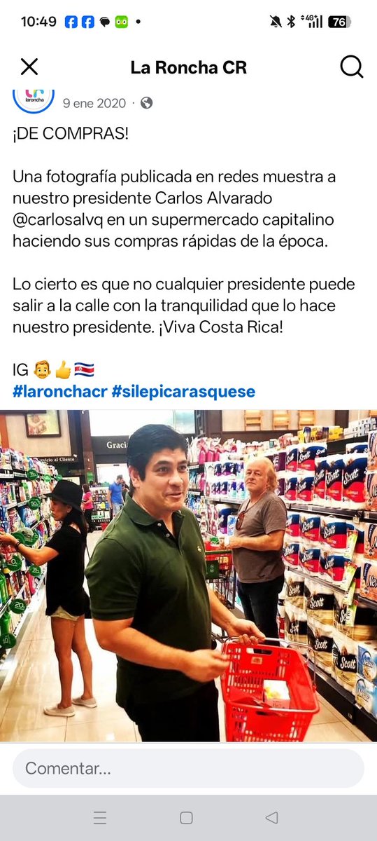 mgvillalr's tweet photo. @laurapresi2026 va a una zona de desastre con 30 carros que la cuidan y hacen su show. Aquel otro iba al super solo como cualquier hijo de vecino. Pero nos quieren hacer creer que ella tiene 80% de apoyo y que la aman. Se dan cuenta cómo la retórica no calza con la realidad? https://t.co/YuD9iAMaII