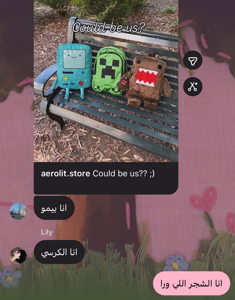 whniftrnintois's tweet photo. لا تبينون لها انكم ما تطيقونها https://t.co/tweIf8YkJw