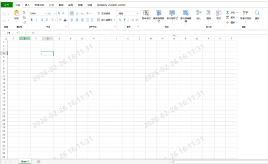 slsMeg's tweet photo. Just caught my intern writing my meeting notes in comic sans… Turns out even Excel can be chaotic when the intern’s running on 2 energy drinks and panic， https://t.co/K66nv37KIN