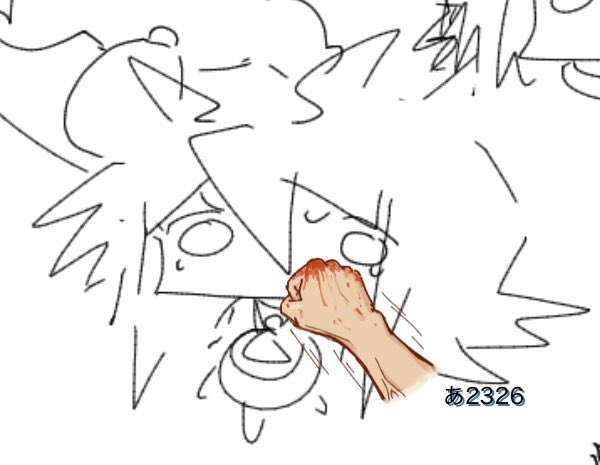 s_ans0319's tweet photo. 絵チャ https://t.co/LPIRtzL2wJ