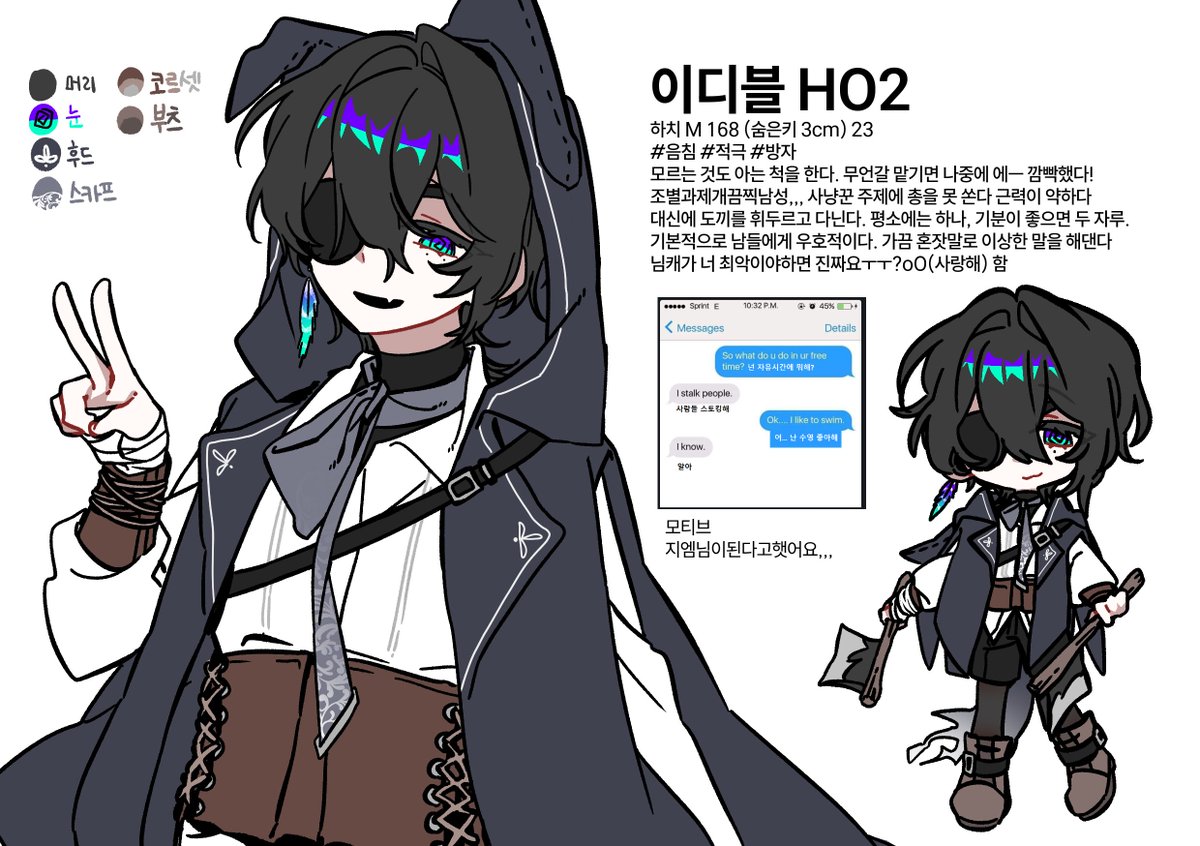 ile___nk's tweet photo. 그린 게 은닉캐짜기밖에없네
그냥살기로함 https://t.co/tFK3woJ5Kn