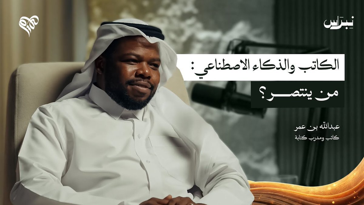 Mo_aziz_hagin tweet picture