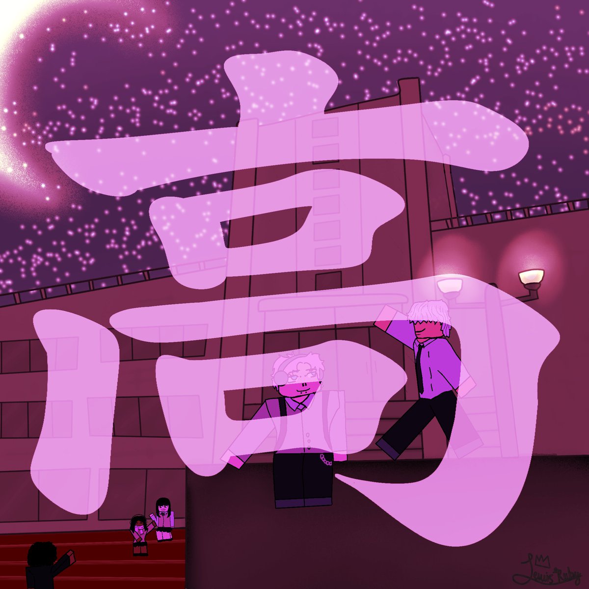Narchy_2023's tweet photo. @SoGrizzy ive made a thumbnail for nick moondoggy before, but i have also made submissions for a roblox game icon. heres both lmao https://t.co/HG1Wf4gD3h