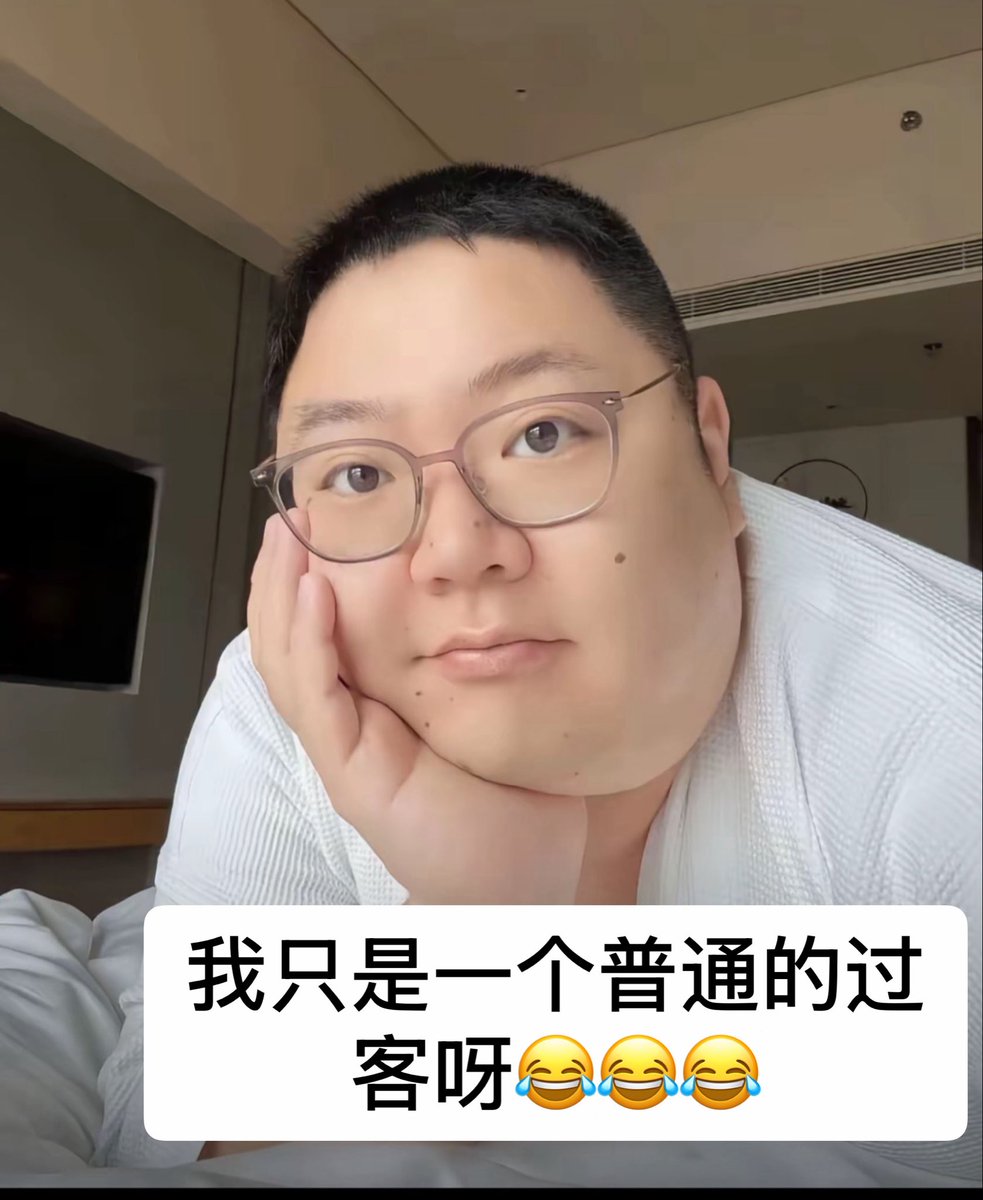 EmpathyMe_New's tweet photo. 不吵架，不聊骚，不站队，只看二极管吵架，只看片。你骂我我不会骂回去，本人幸福者退让重度症候者，如果您骂我能让你那轻廉的内心感到好受，那么你随意排便！ https://t.co/tGdfQMRBrj