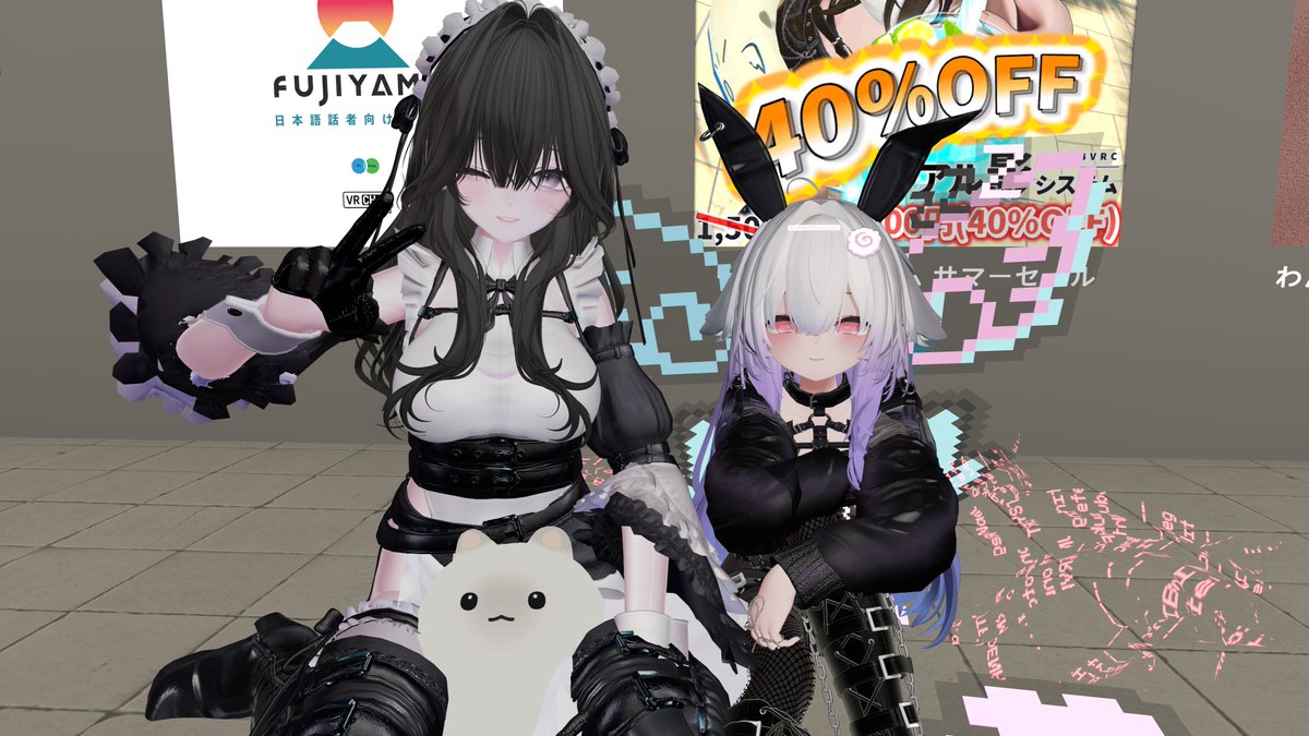 vrc_usagi3's tweet photo. パブリックいたりフレ＋でいたら来てくれた方々！
会いに来てくれる人がいるの嬉しい～、ありがとうございます😢❤ https://t.co/qpOKstJjE5