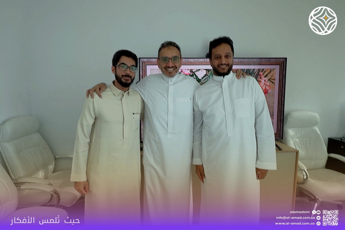 alamadsim's tweet photo. سعدنا اليوم بلقاء الدكتور نزار باهبري الرئيس التنفيذي لمجموعة السعودي الألماني الصحية.

حوار ثري حول مستقبل التدريب الصحي في المملكة، ودور المحاكاة الاحترافية في الانتقال من الاجتياز إلى الإتقان
وبداية مسار عمل مشترك نطمح أن يكون له أثر.

شكراً لكرم الاستقبال ورحابة الفكر.

#الأمد_التقنية