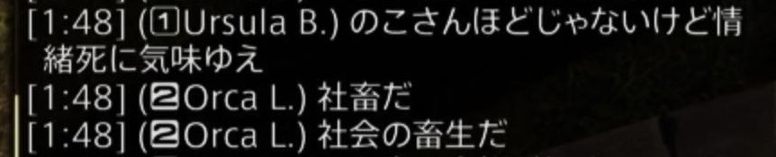 volf584's tweet photo. https://t.co/HkXLrtGTQn