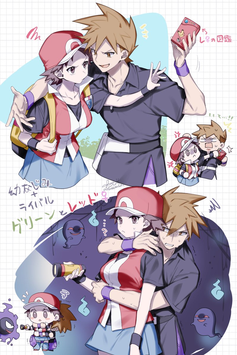 einnimnech8u's tweet photo. 幼馴染でライバルのグ🟩さんとレ♀️さん https://t.co/fsHfRLZ5lg