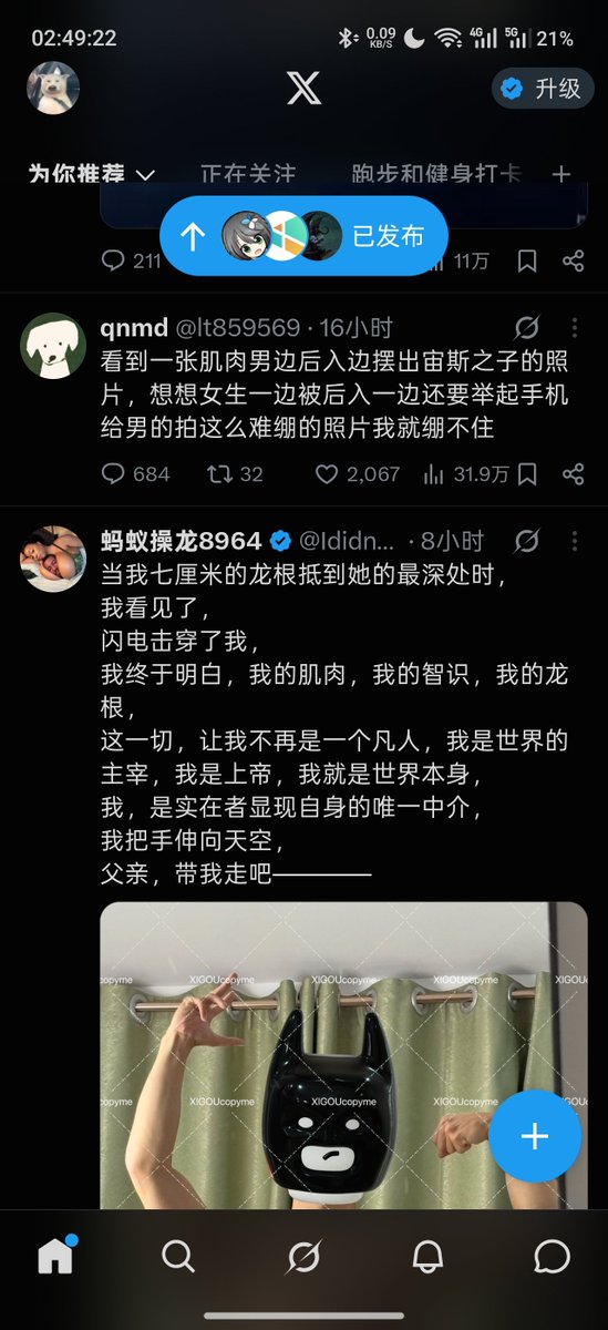Chris_LTZM's tweet photo. @Ididnothinglqz ？ https://t.co/MzQekMXb9Y