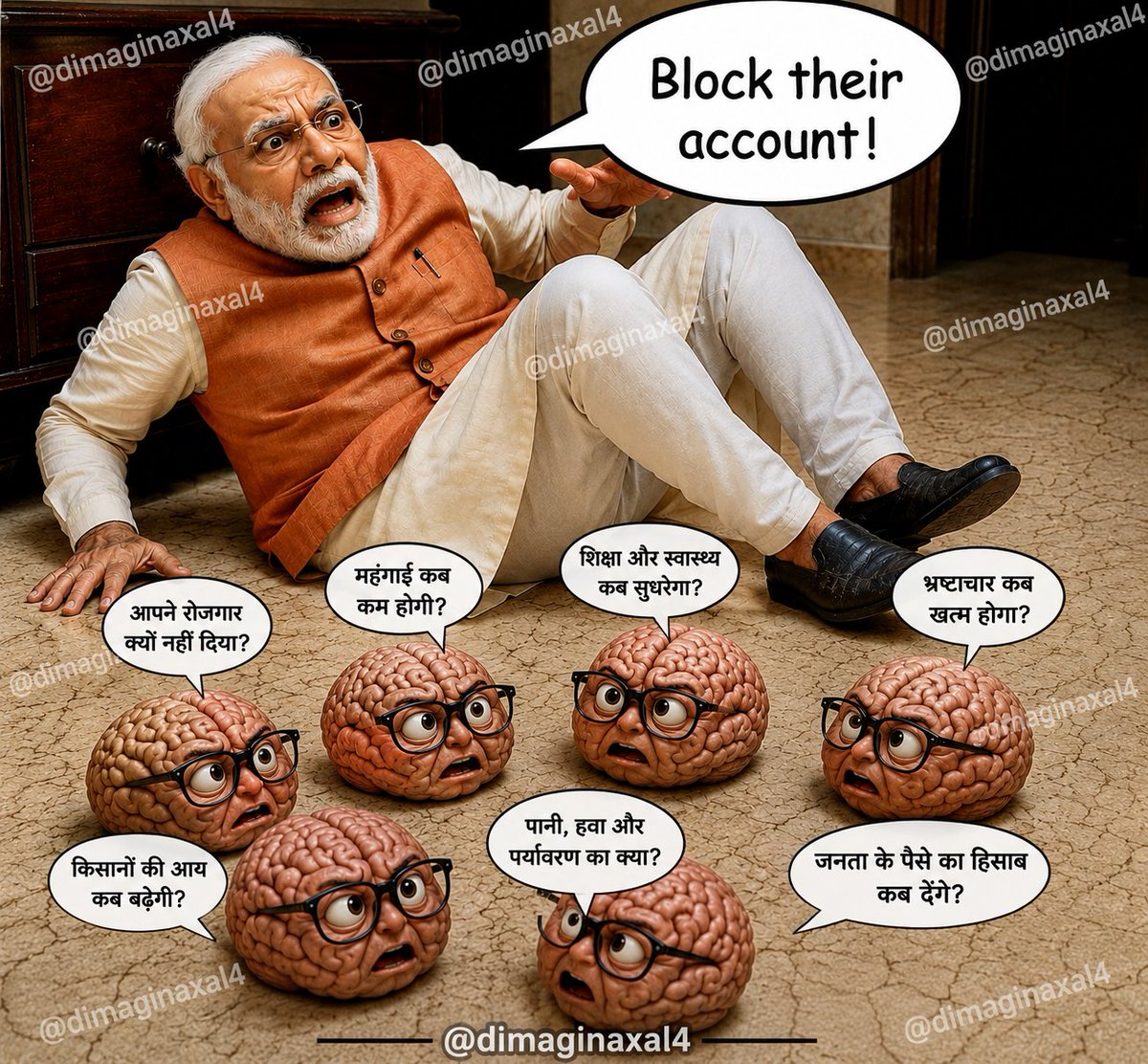 NewsParty_in's tweet photo. लगता है अब झोला उठाकर , 

चलने का समय आ गया !