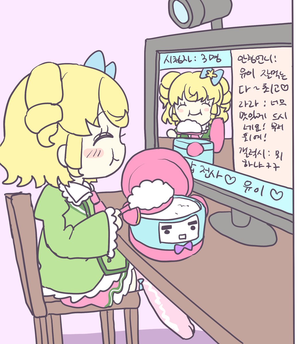 owoxxxc's tweet photo. https://t.co/ICGgpLJcZe