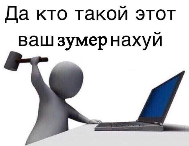 PaladosQ's tweet photo. @yungbogd https://t.co/63xUDub0pK