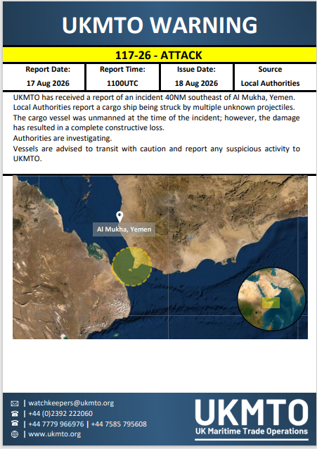 20260818 UKMTO WARNING 117-26 ATTACK
