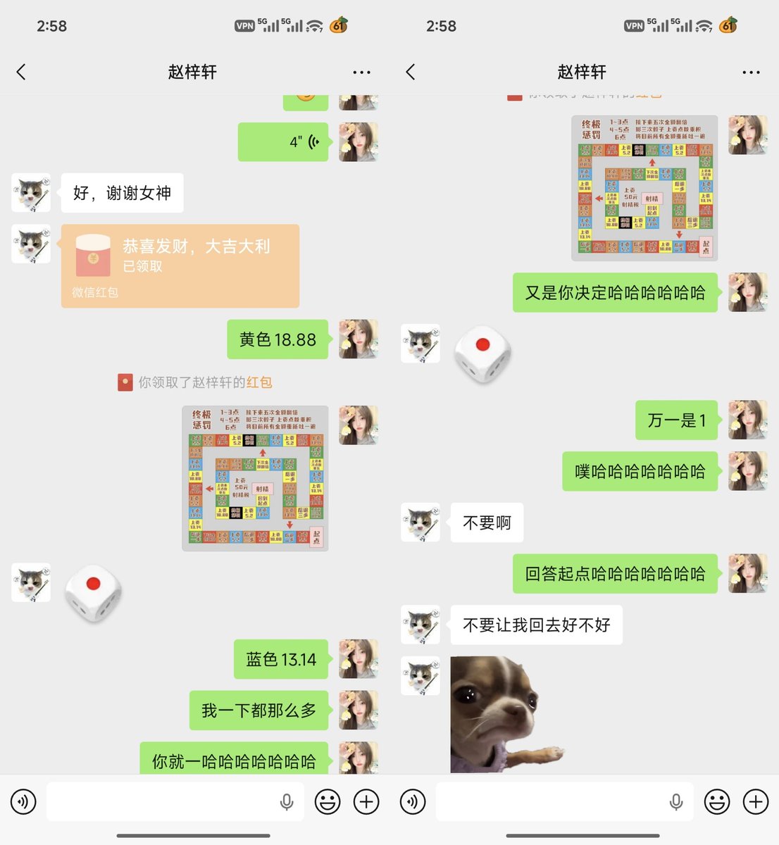 Daud22189738's tweet photo. 姓名：赵梓轩
年龄：21
无脑程度：高度
贡瘾：重度
价值：1000＋
评价：一步一步背德无脑丧志无底线���自愿被rancy女神屠宰吸干，背着女朋友给女神上贡，越羞耻就越爽，口口声声说是小额，在女神的诱导催眠下还是吐了出来
#上贡 #胁迫 #压榨 #atm #无脑 #丧志 #锁 #无底线 #发情 #女s男m #报销 #账单奴 https://t.co/drCxY0UgGK