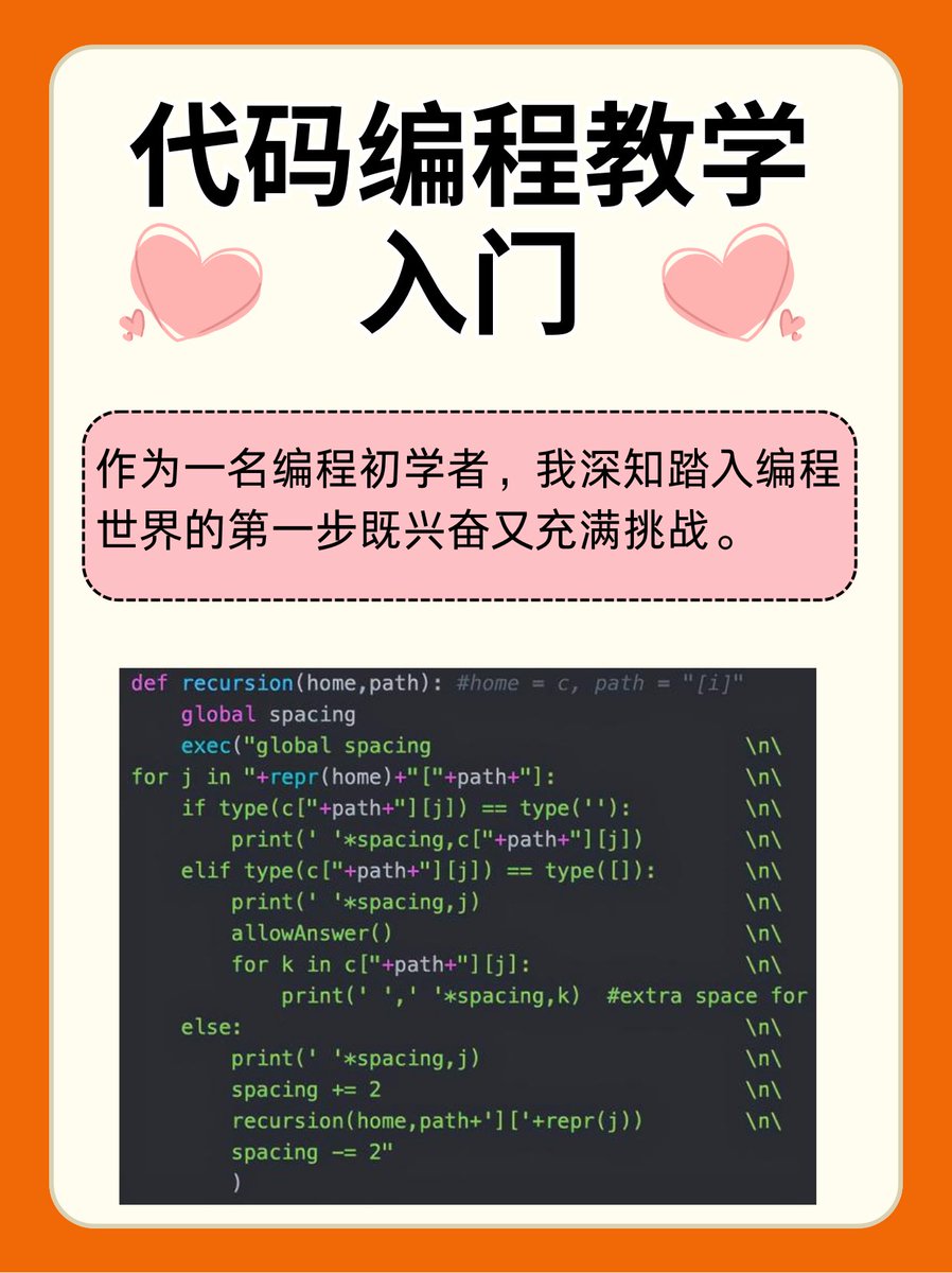 o1jeAe86r9XCp4b's tweet photo. Level up your data skills in 20 mins a day! Free Python tutorials on my page → No more excuses to learn. https://t.co/Y7ErAtaqDl