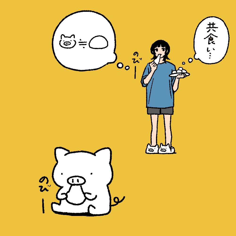 bbbbutasan's tweet photo. https://t.co/KvVBGqEy3u