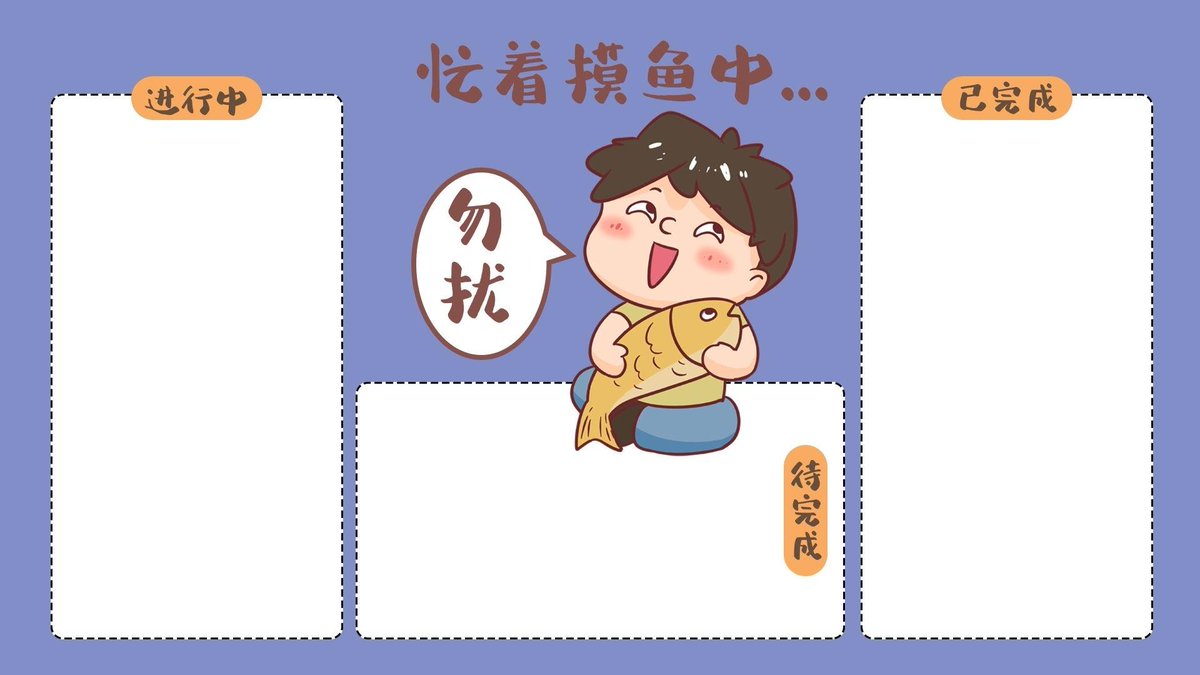 tgmajin's tweet photo. 今日工位咖啡续杯完成，进度条拉满，开工元气值500%，摸鱼缓冲ing，努力搬砖ing！ https://t.co/Wwryfx1KXy