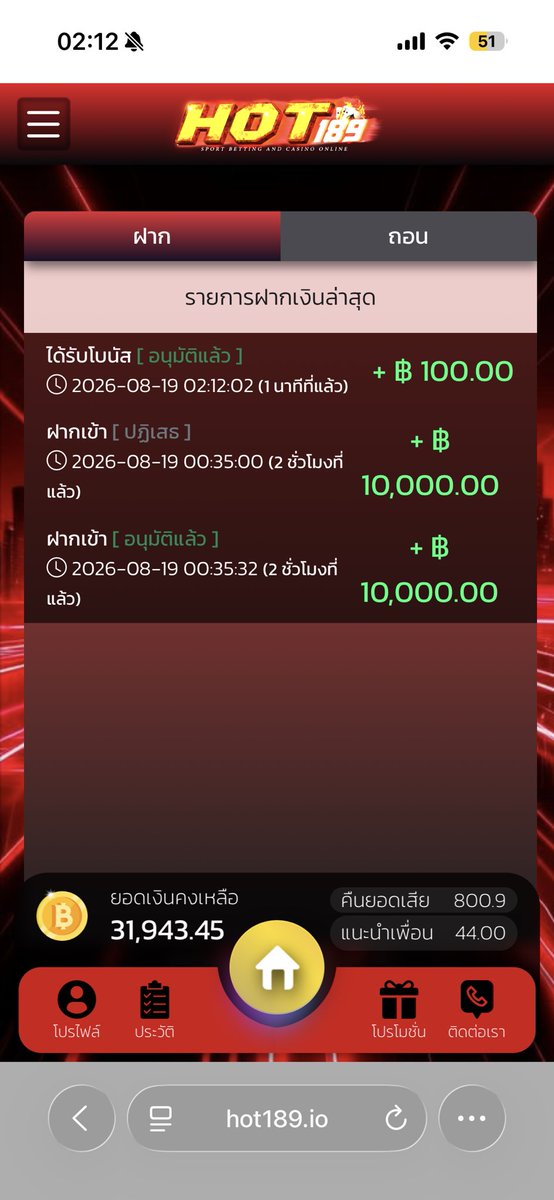 bemymello's tweet photo. #ลลินมม อิHot ทุน10,000+20,000🥰💖
@pailinn411 https://t.co/Wg6YlRDh8C