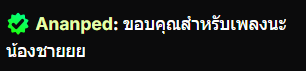 itzview_'s tweet photo. น่ารักอ่ะ วันนี้เรทคนดูมาให้น้องแมนด้วย
ขอบคุณที่เอ็นดูนะค้าบ เฮียลี/พี่เป็ด ❤️ https://t.co/NmXnA7991h
