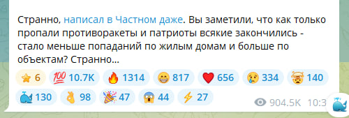 Alexux63's tweet photo. @KpsZSU зачем, опять убивать мирных людей? https://t.co/1lRDdWCKlW