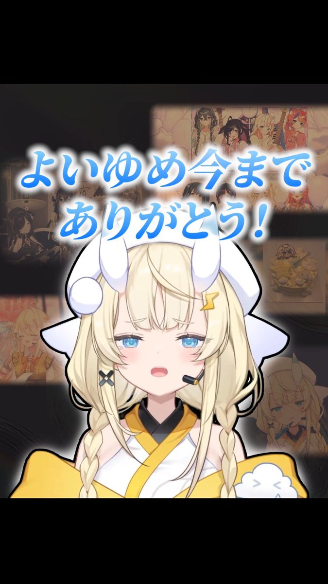 Kadou_Mikaru's tweet photo. 💛 切り抜き動画（shorts）投稿しました🫶

全休符がわからずよいゆめ引退を考える蝸堂みかる。

⛓：https://t.co/ZUzxERgISq https://t.co/mh9FCXxKvr