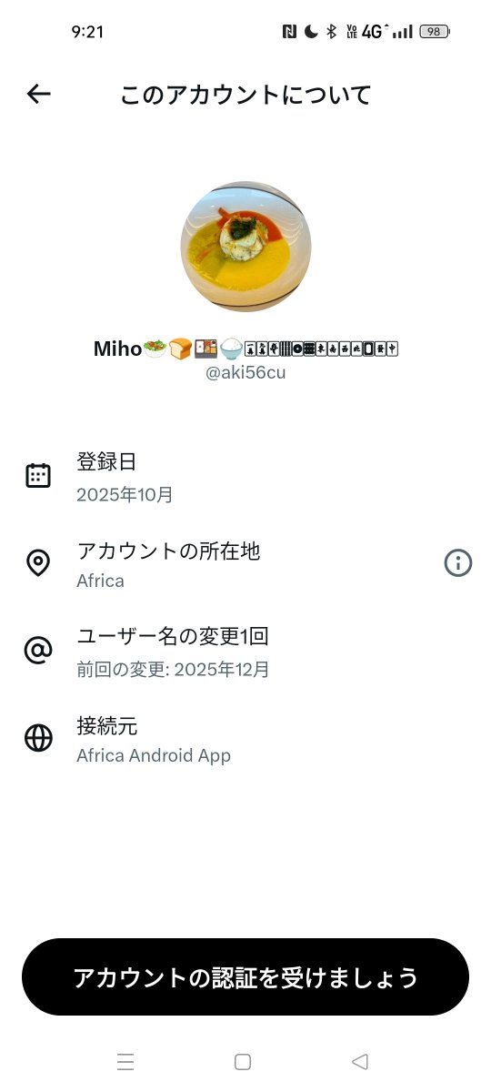 gourmet0210's tweet photo. @aki56cu このアカウントの所在地
Africa Nijeria
このアカウントの運営様
Nijerian nigger scamer https://t.co/bJPVBBeFPf