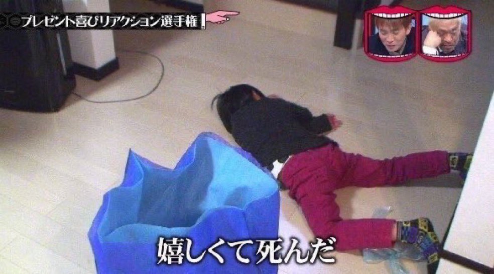 tytgtpm's tweet photo. @mAlW2MvWaF47291 わああ！！ありがとうございます！╰(*´︶`*)╯
なんなんだその歩き方は...⁉️笑笑
トリッカルの立場逆転絵よ、もっと増えてくれ‼️‼️😭 https://t.co/DbdHZIS83y