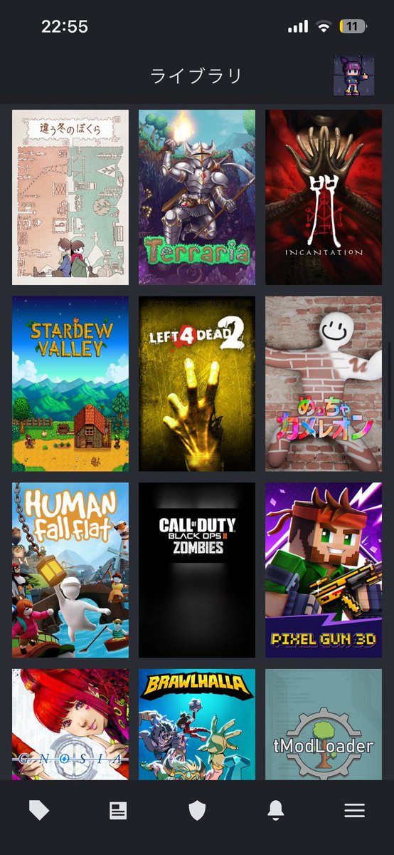 sumqsumq's tweet photo. もう使わないSteamアカウント格安販売します‼️
20000円で考えてます、ゲームトレードを通しての販売も可能です。
ゲームタイトルはリプに写真貼っときます。

人気タイトルが大量にあるのと、課金額も30万ぐらいいってます。

値下げも可なのでどなたでも‼️
 #アカウント販売
 #アカウント売買
 #Steam https://t.co/wHMA1sJVMl