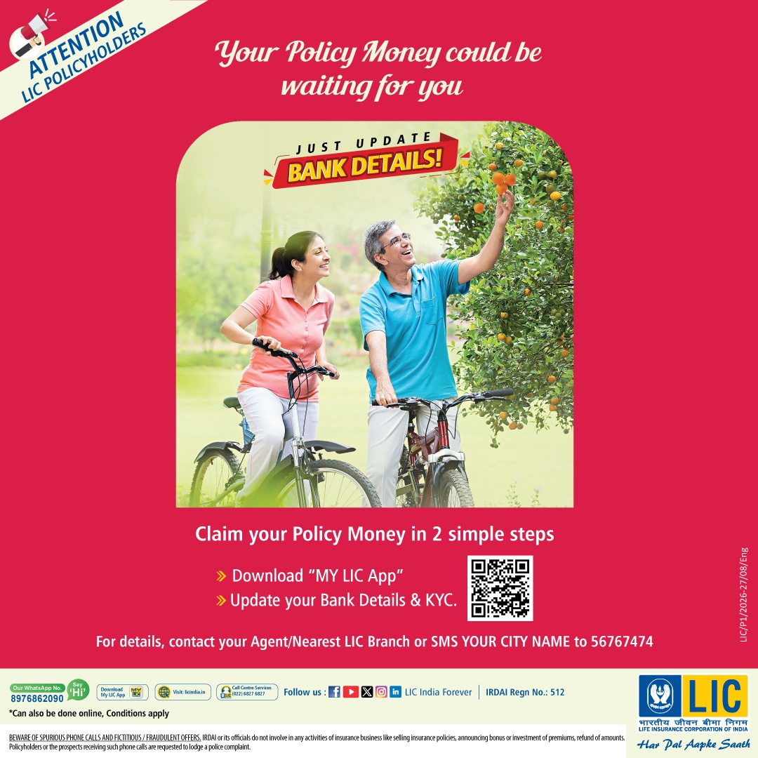 LICIndiaForever's tweet photo. Your trust, your rewards! With LIC, claiming your policy benefits is effortless—just update your bank details and submit KYC. Your policy money is waiting for you!
#LIC #KYC #HarPalAapkeSaath #MyLICApp https://t.co/gUmyVOw237