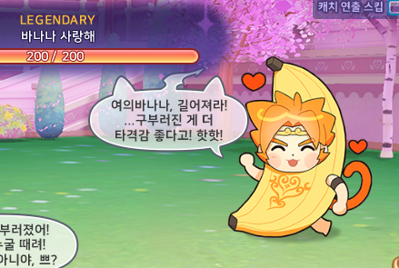 gjeggbab's tweet photo. 아 ㅅㅂ https://t.co/R3aEe2Mix4